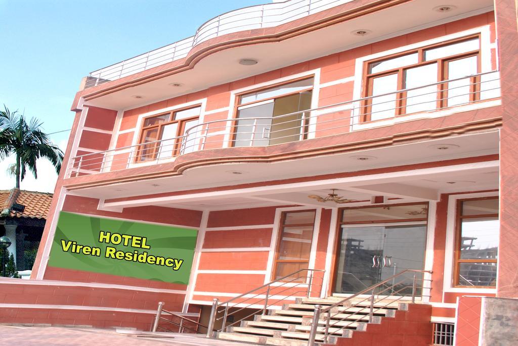 Hotel Viren Residency Agra Εξωτερικό φωτογραφία